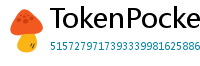 TokenPocket下载失败解决方法 - 下载卡顿/报错？5步快速修复方案